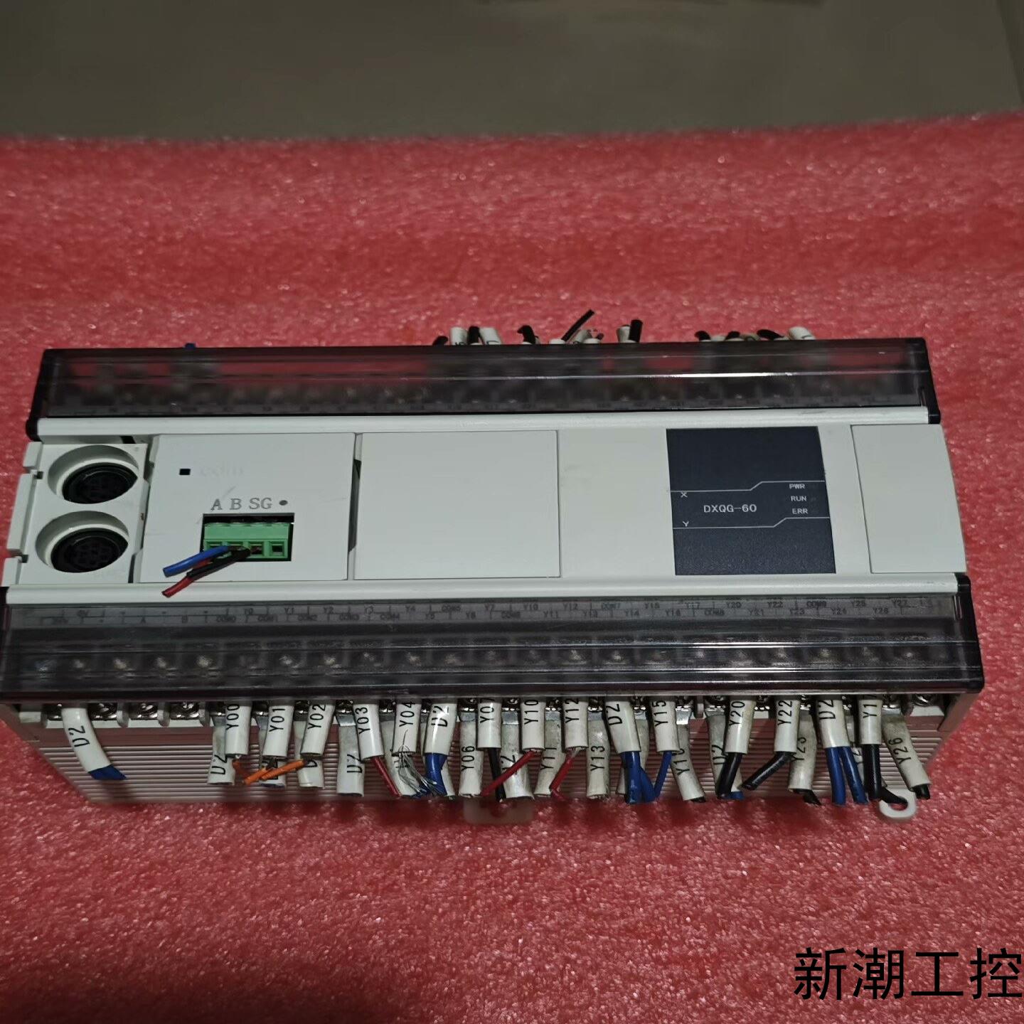拆机信拆机信捷PLC    DXQG-60   实物拍摄议价商品