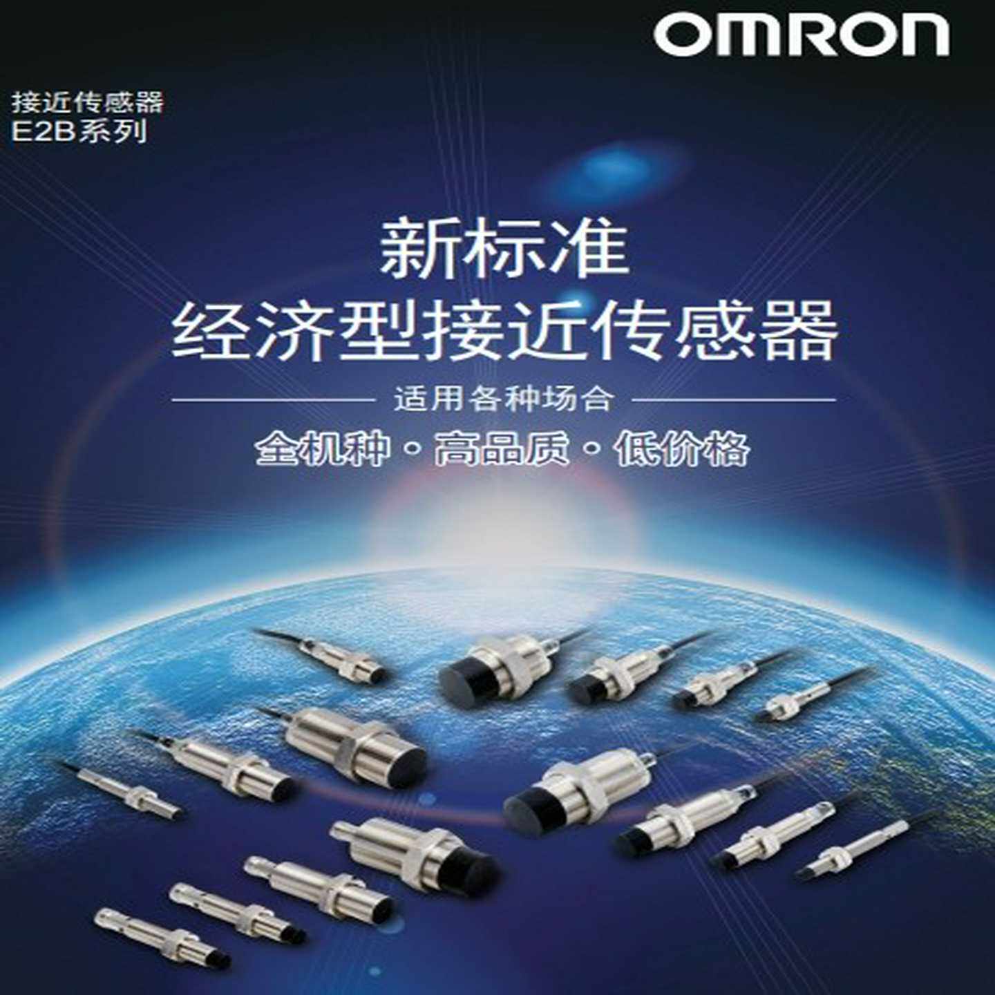 【议价】PLCCP1L-M30DR-ACP1L-M