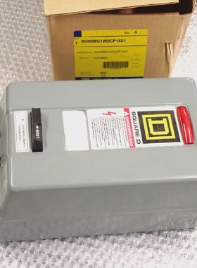 SQUARE D 1HP 2HP NEMA 0 CONTACTOR ENCLOSURE BOX 8536SBG1V02C