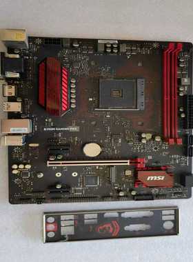 出一片拆机华硕B350m-gamingpro主板--议价商品