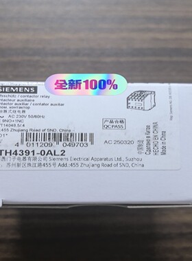 3TH4391-0AL2辅助接触器，91E，9NO1询价