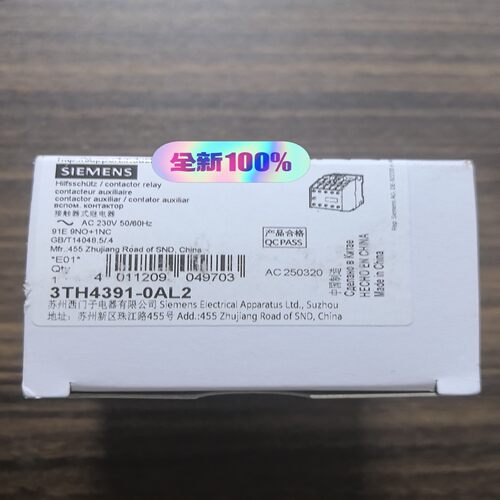 3TH4391-0AL2辅助接触器，91E，9NO1询价