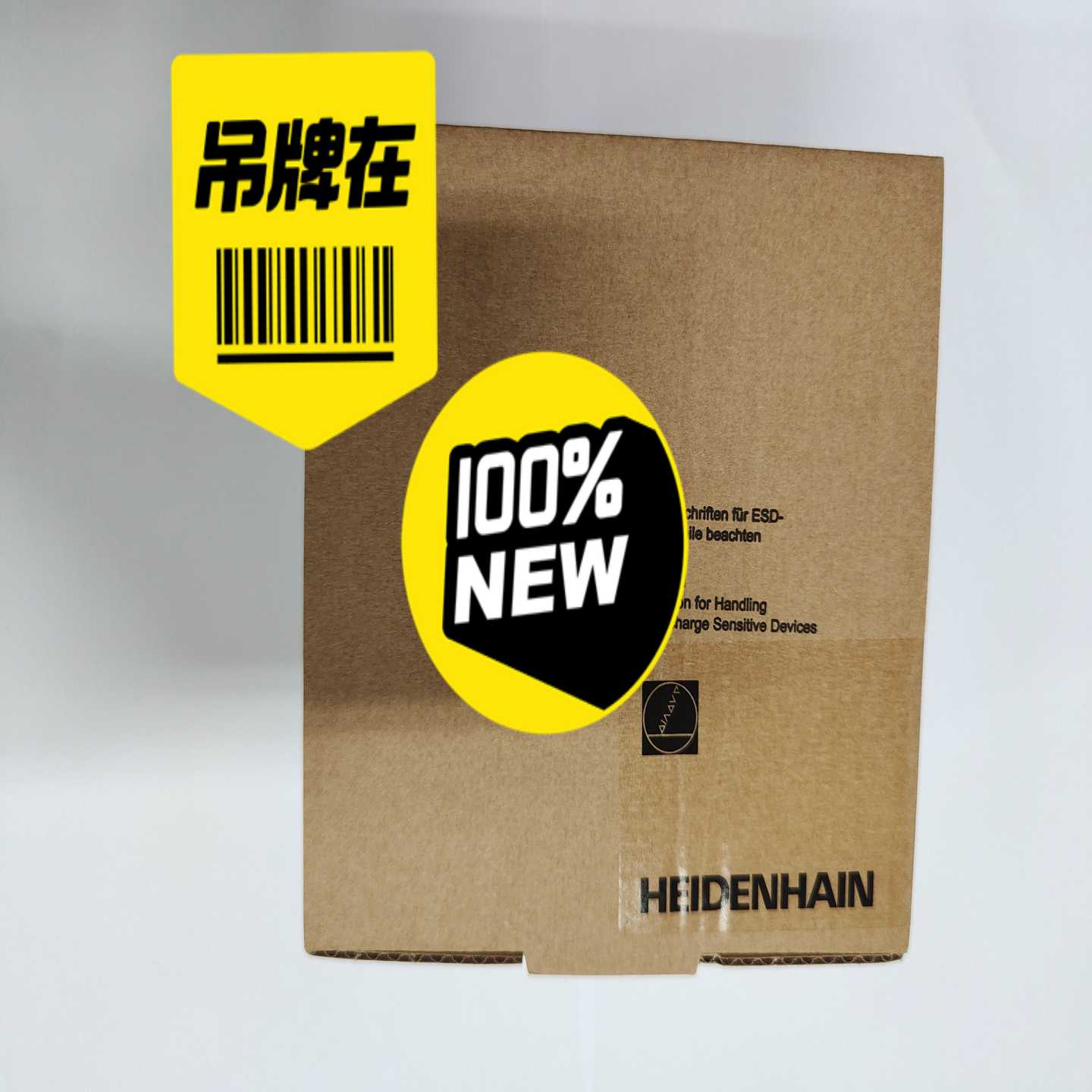 海德汉ERA1806000线ID331589-0H未询价