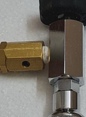 UNDERSEA VERWOOD Remplissage Adaptateur Max W. P.330 Barre