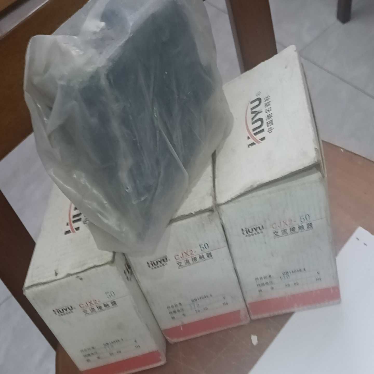 询价环宇交流接触器CJX2-5011，电压110v/380v，全