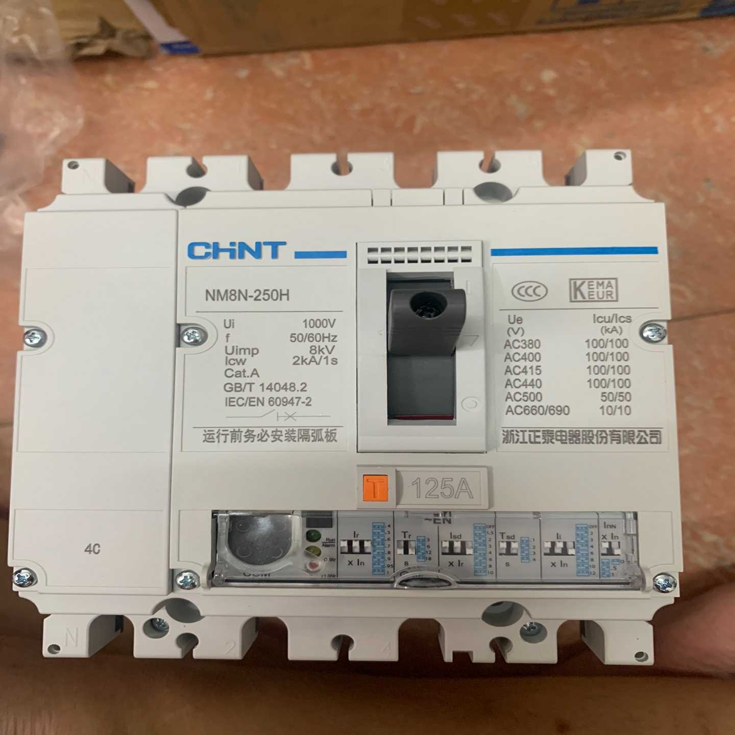 正泰电器，NM8N-250HEN125-4C，4p125A，--议价商品