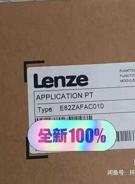 E82ZAFAC010E82ZAFACE82ZAFPC0询价