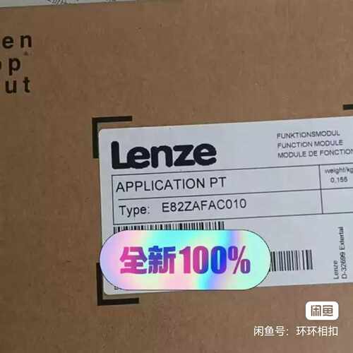 询价E82ZAFAC010E82ZAFACE82ZAFPC0