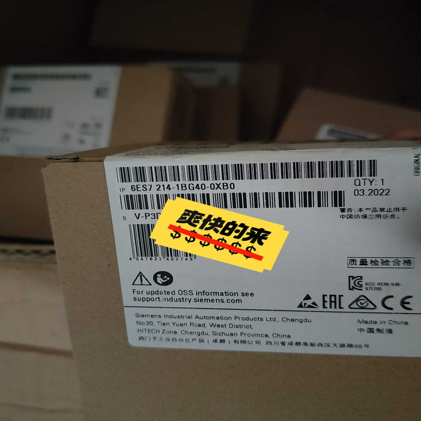 【议价】6ES7214-1BG40-0XB0模块，22年适用