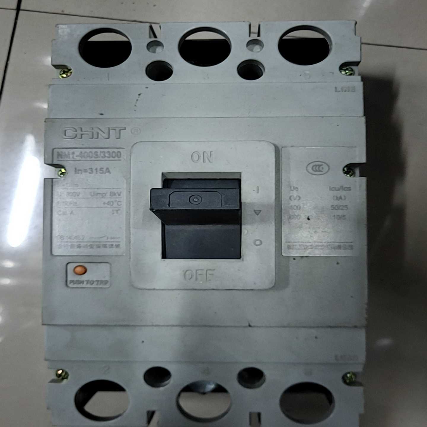 空开短路器NM1-4000S/3300315A质量询价