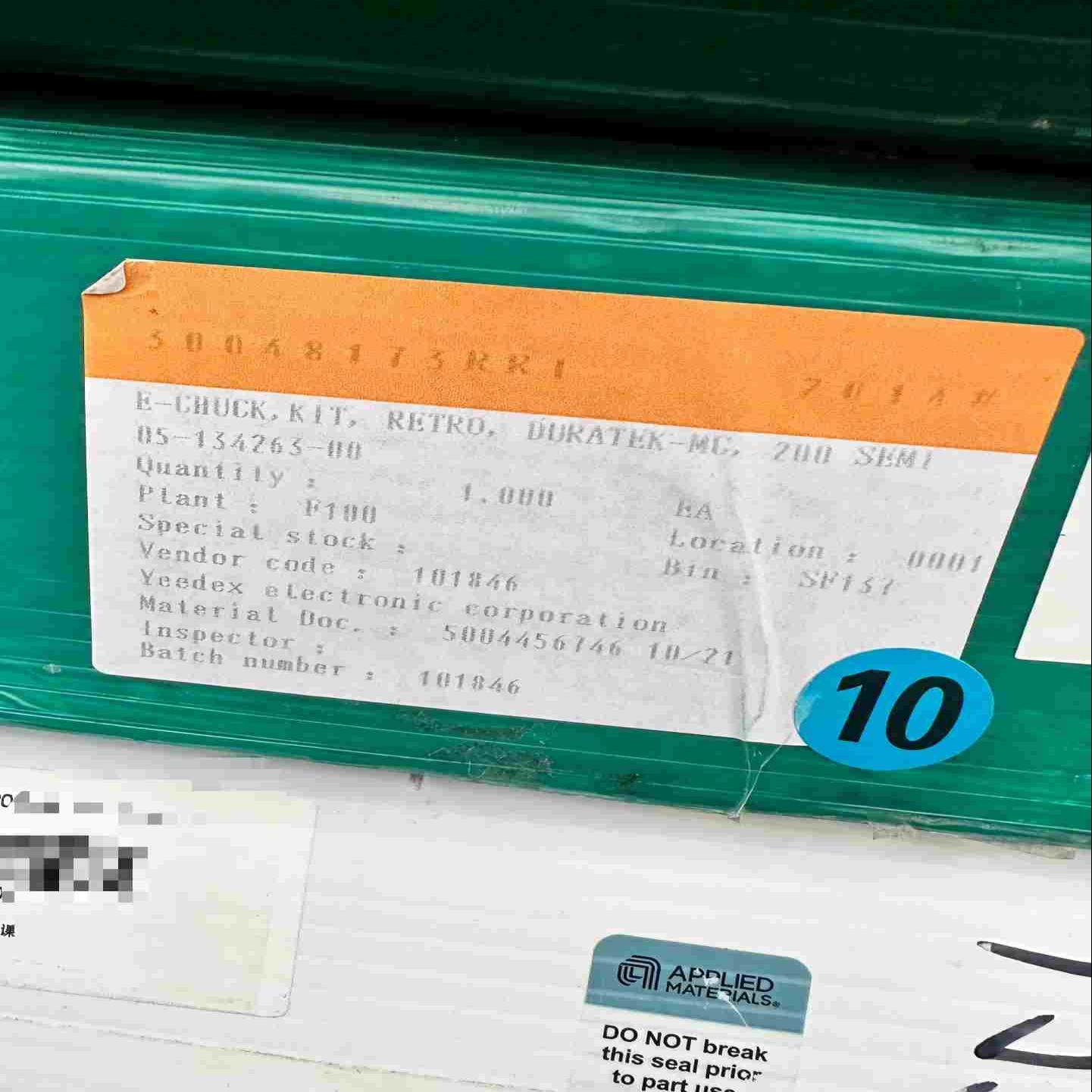 NOVELLUS 05-134263-00  kit ret{议价}