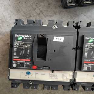 260 1个 3个 280 80A 议价施耐德空开63A