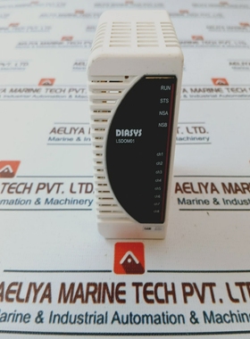 DiasysNetmationLSDOM01DigitalI/OModule