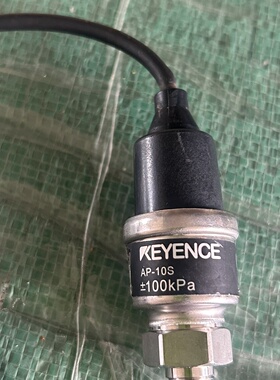 基恩士KEYENCEAP10S压力传感器量程100k议价