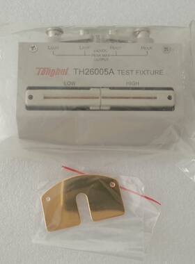 同惠TH26005A四端测试夹具 LCR通用测试盒 含短【议价】