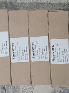 议价博恩斯坦SLCF0242020R4安全开关原议价