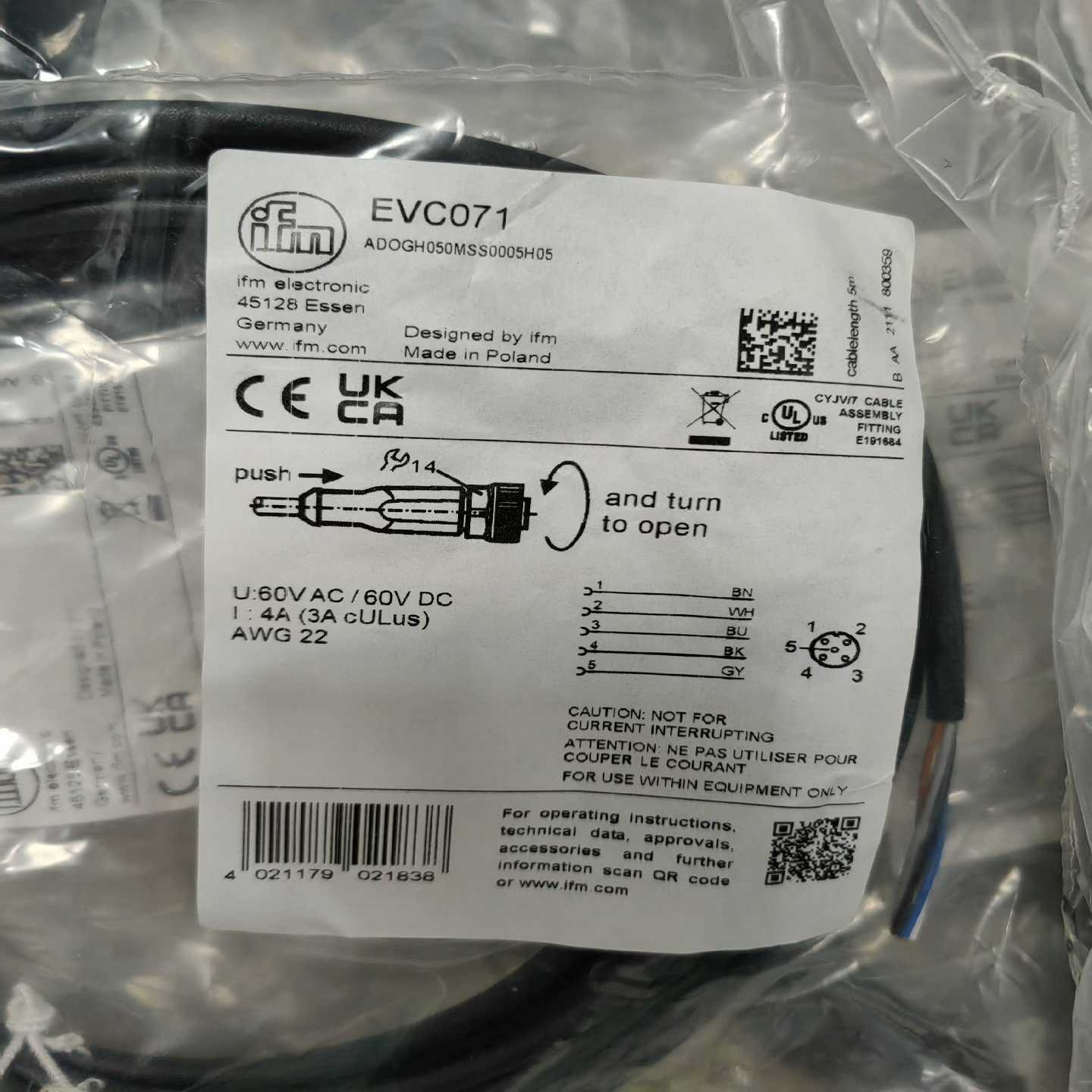 EVC071新到货,易福门连接线 EVC071直头线拍前询价