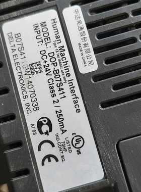 FDT181S温感，可配底座，询价