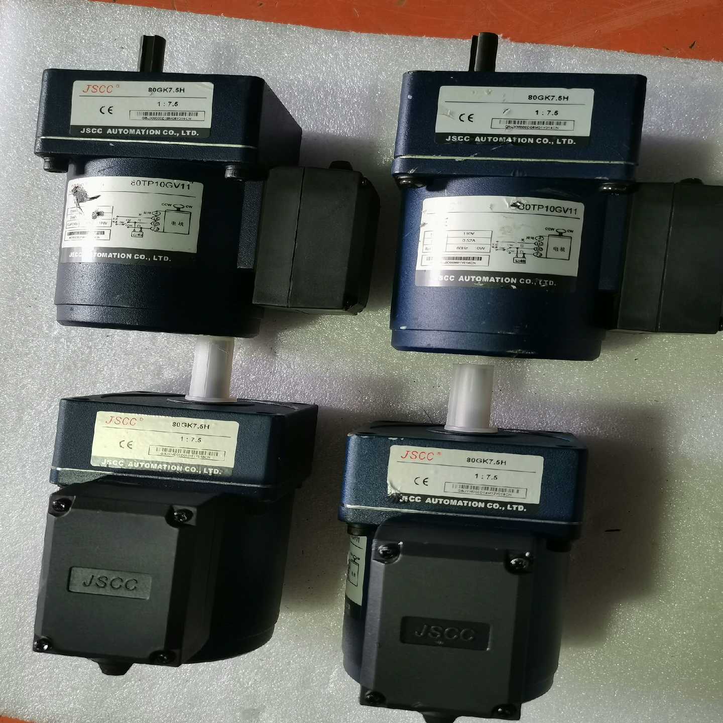 现有四个精研80GK7.5H减速机，电机80TP10G11-议价