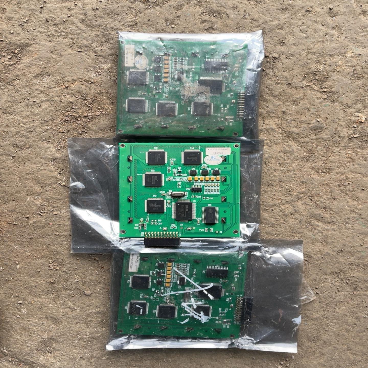 液晶屏RA6963L2NA三个议价询价