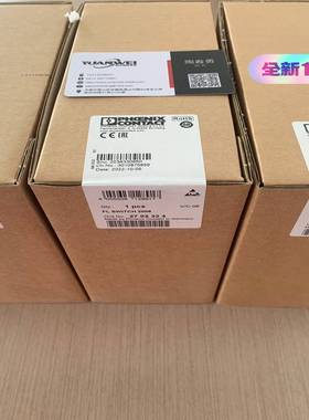 （议价）交换机FLSWITCH2008-2702324现