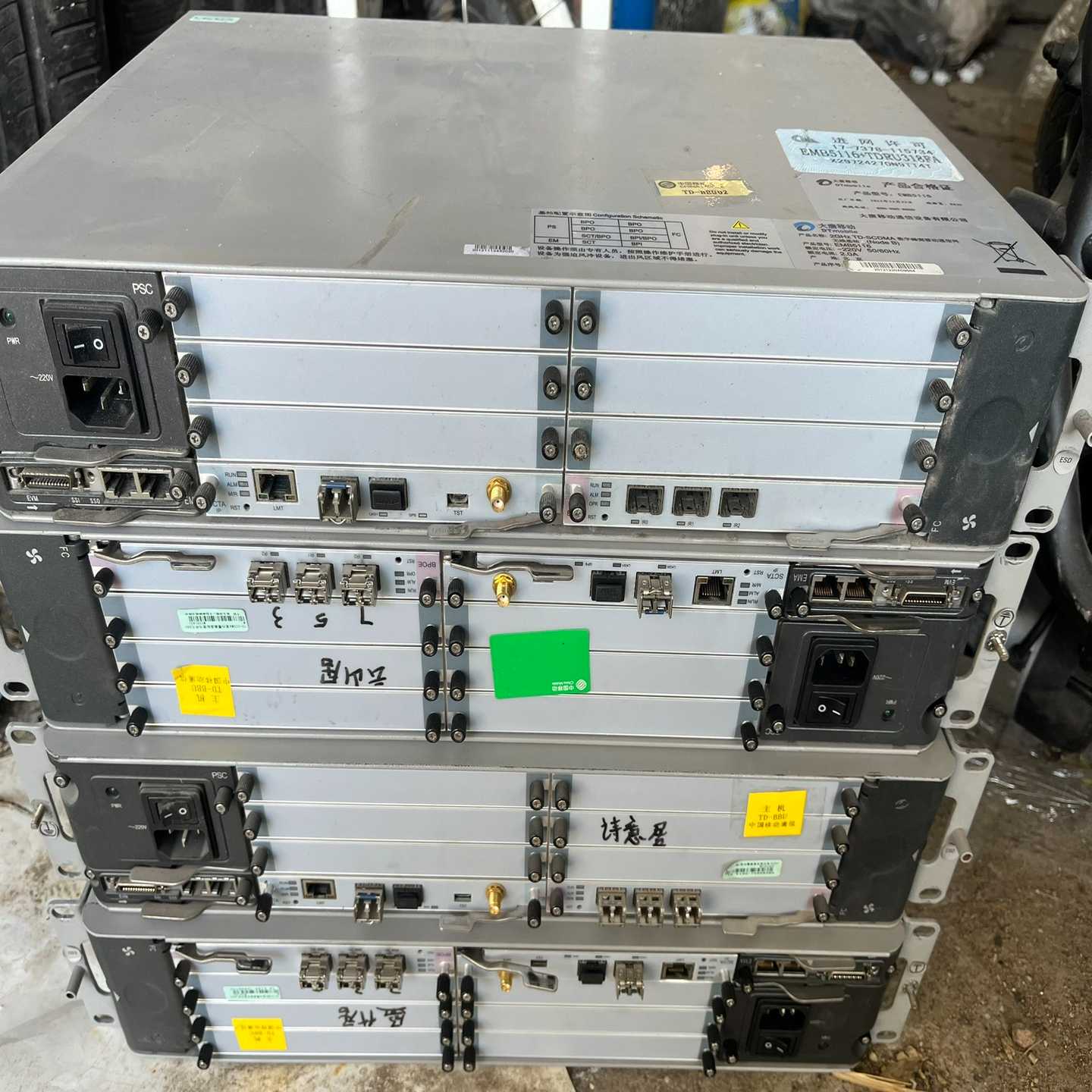 议价大唐EMB5116数字蜂J窝9台便宜打包出合适私聊现货/维修