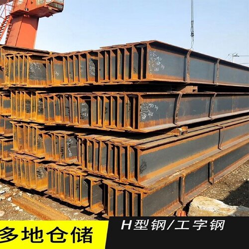 现货槽钢Q235b角钢热镀锌槽钢桥梁钢结构H型钢工字钢10号槽钢