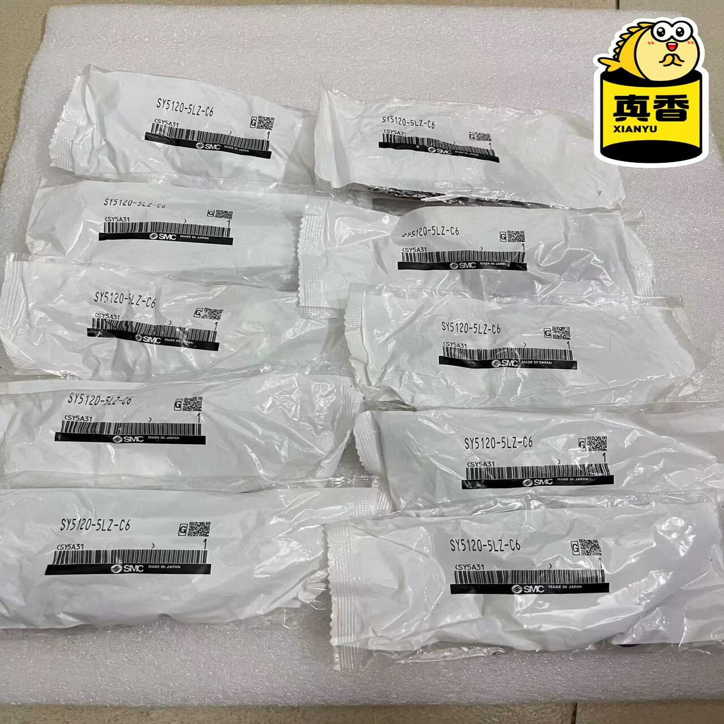 SMC全新原装未拆封正品电磁阀SY5120-5LZ-C6，实-议价