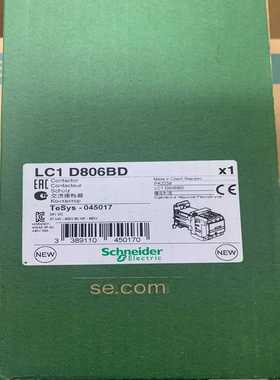 询价全新原装正品进口施耐德接触器LC1D806BDLC1-