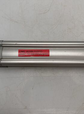 Festo DSBC50200PPVAN3T1 Zylinder Pneumatisch Bettiger 12 BAR