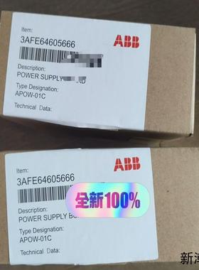 RINT5514C议价商品