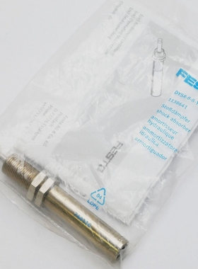 FestoDYSR-8-8-Y511386418mmSto?d?mpfer/shockabsorber-