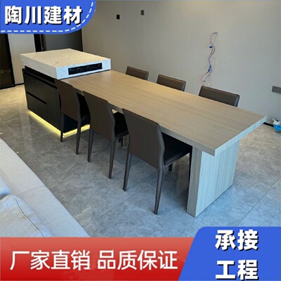 北美黑胡桃木纹岩板岛台餐桌一体小户型可伸缩茶台多功能储物吧台