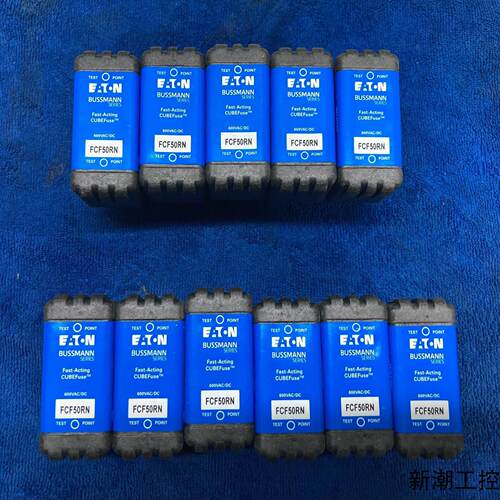 全新ETN BUSSMANN FCF50RN保险丝快速熔断器议价商品