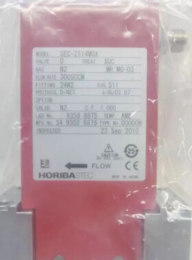 议价HORIBA STEC Z500 SECZ514MGX