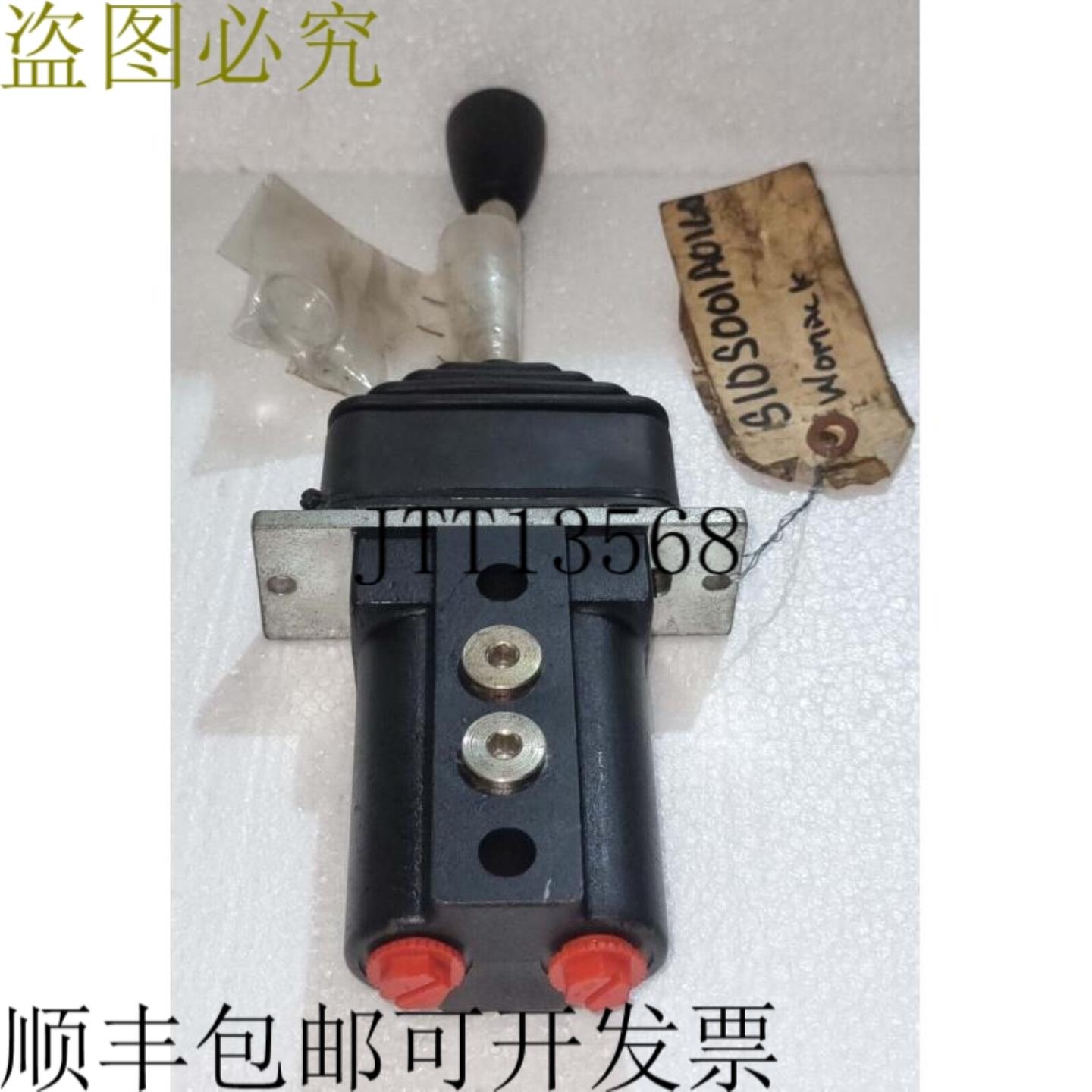 供应WOMACK VALVO S10S001A0160 ASSY  P07100B548 爬杆