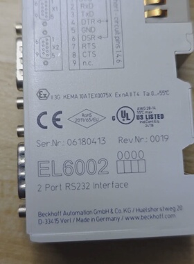 询价-EL6002倍福模块EL6002一件