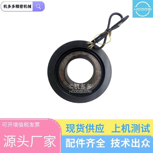 溢价-RC15T9908压力传感器日精注塑机配件维