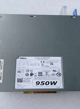 dell950w型号：H950EF-00，询价