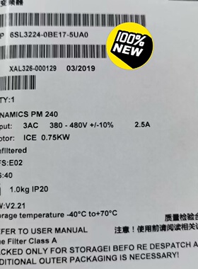 6SL32240BE175UA0西门子G120功率拍前询价