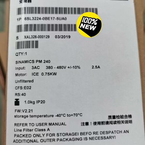 【询价】6SL3224-0BE17-5UA0G120 功率
