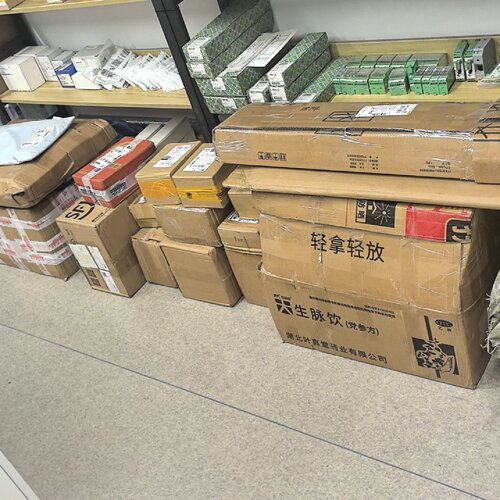 询价-奥拓尼克斯
