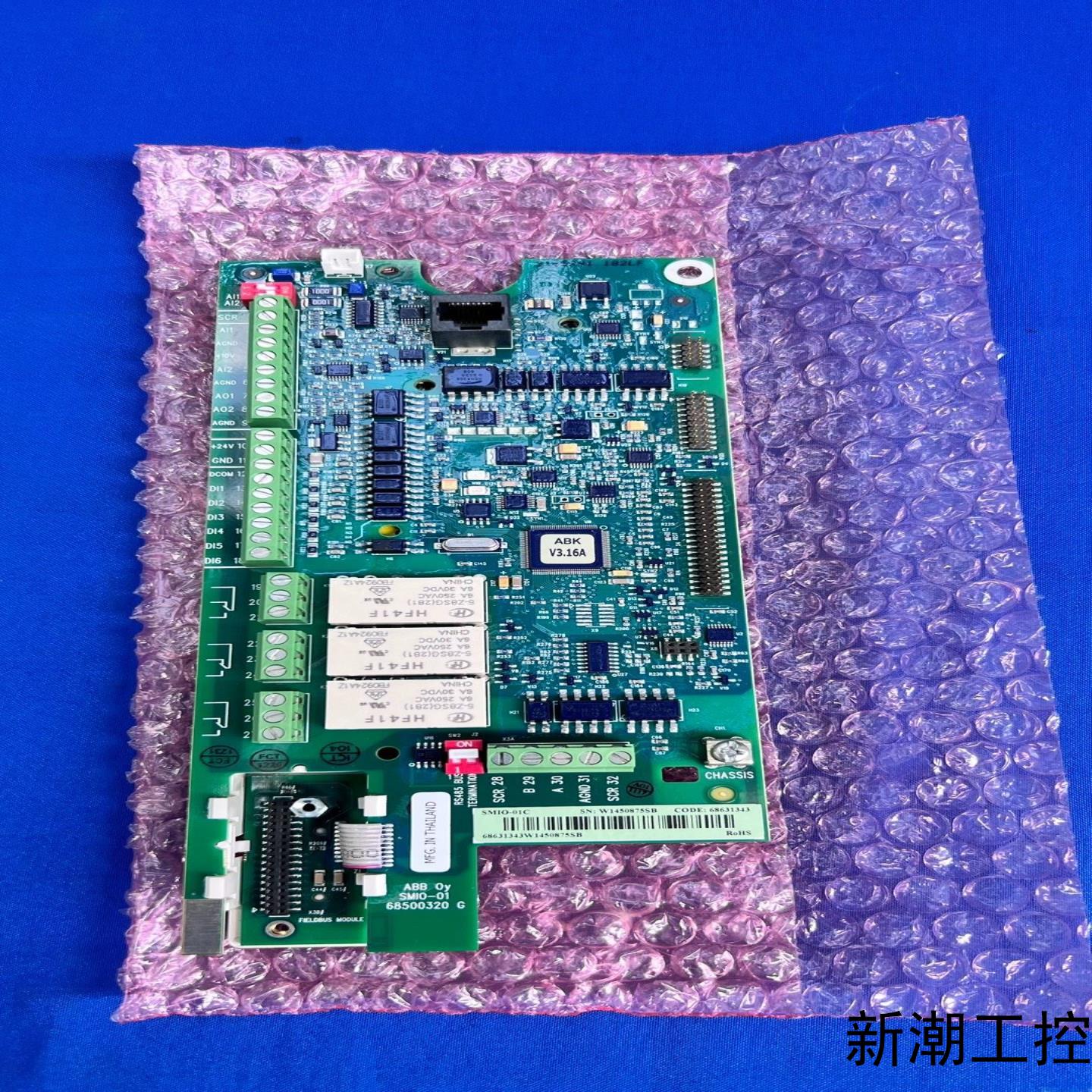SMIO-01C 全新原装ABB变频器ACH550主板CPU议价商品