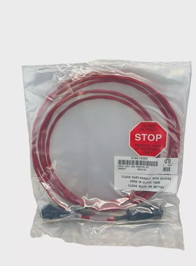 AMATAPPLIEDMATERIALSCABLEASSYEMOREMOTES0150-15262