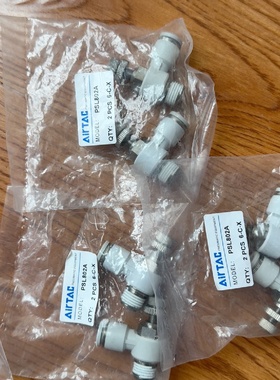 【议价】全新AirTAC亚德客PSL802A调速阀节流阀原装正