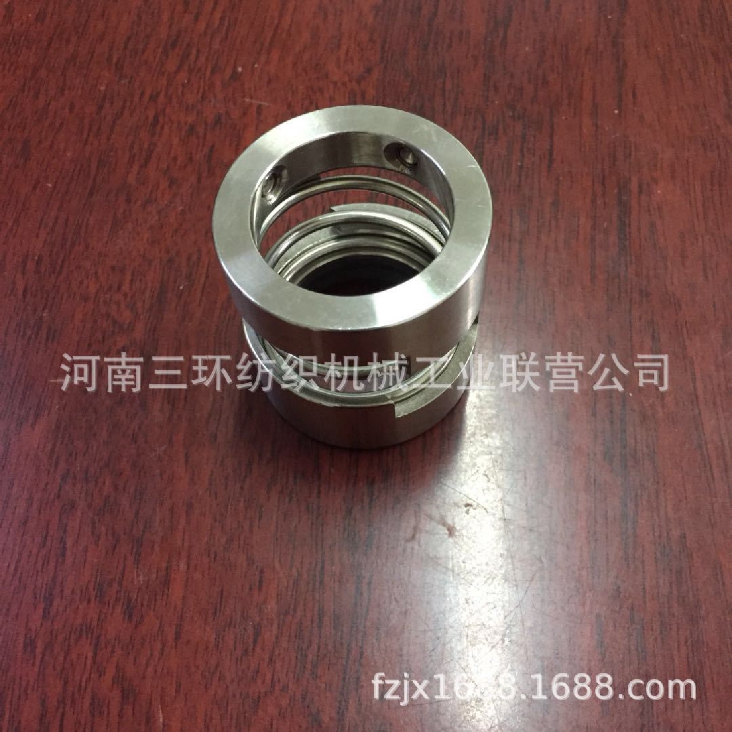 循环浆泵机械密封纺织机械配件