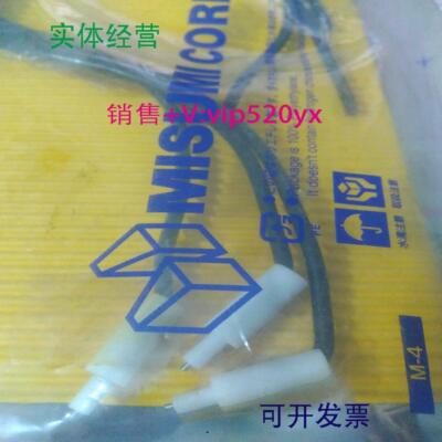 配件全新进口货RS 233-43112macor plate原装现货MFSF-BC6议价