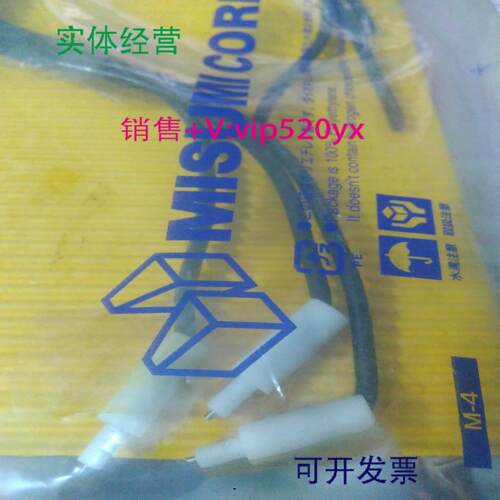 配件全新进口货RS 233-43112macor plate原装现货MFSF-BC6议价