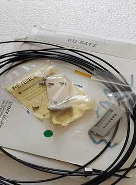 基恩士光纤：FU-54TZ，带安装支架 实物图拍摄【白零商行】