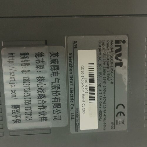 询-英威腾变频器GD101R5GS2B